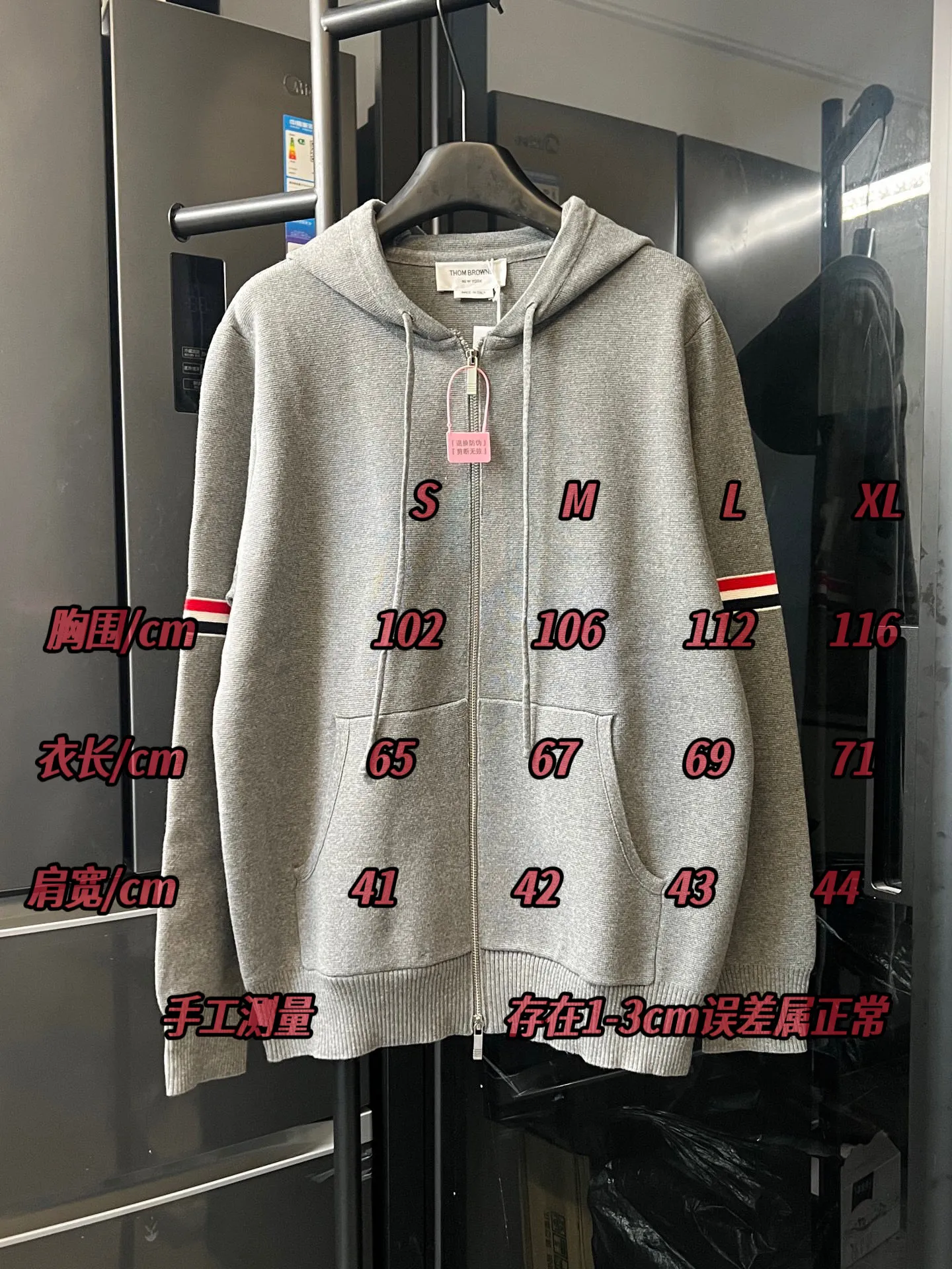 #Size THOM BROWNE/TB 25f W